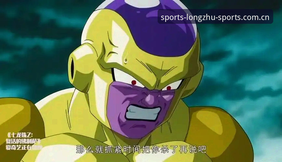 下载受阻 vs 浏览器直连：龙珠体育快速访问不了的两种真相（实测版）