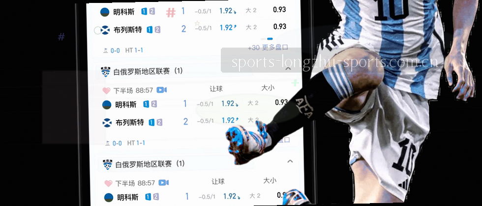用户隐私与数据说明