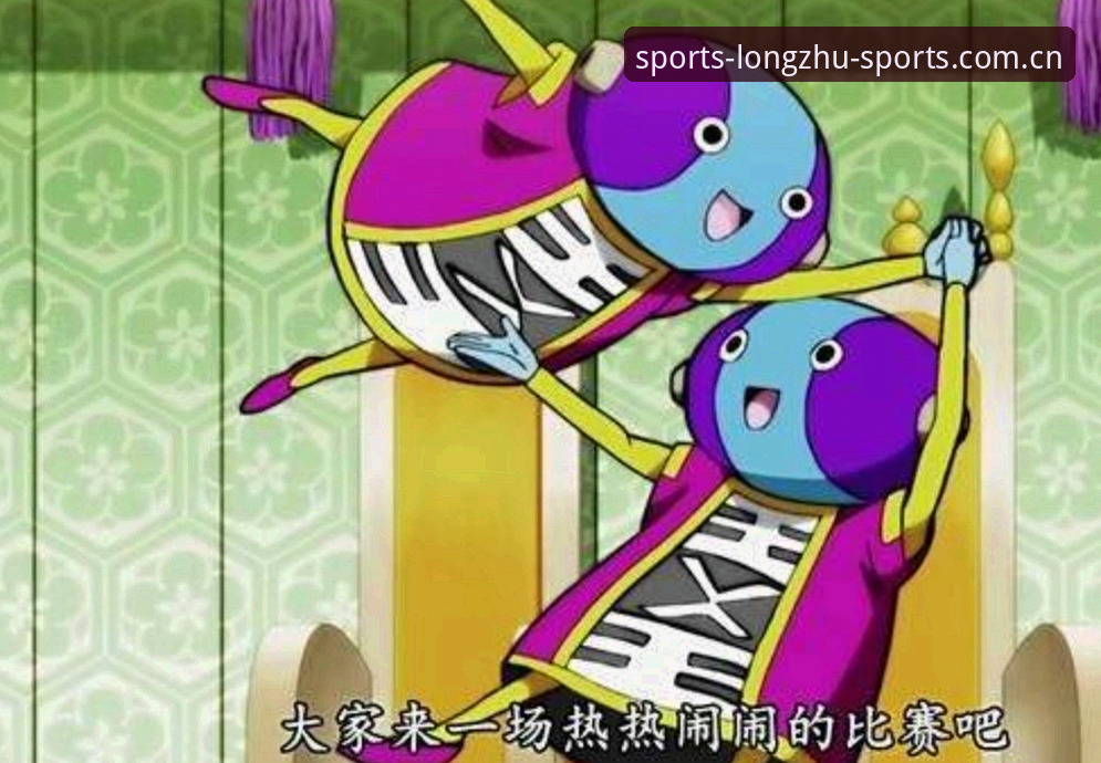 龙珠体育快速访问攻略：从登录到实时数据跟踪的新手完整指南